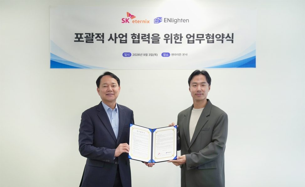 엔라이튼, SK이터닉스와 업무협약 체결… 재생에너지 분야 사업 협력 및 전략적 파트너십 구축 위해 맞손 섬네일