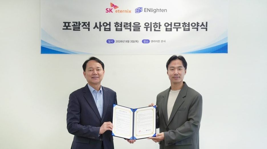 엔라이튼, SK이터닉스와 업무협약 체결… 재생에너지 분야 사업 협력 및 전략적 파트너십 구축 위해 맞손 섬네일